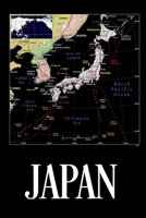 Japan: Map of Japan Notebook 1676459782 Book Cover