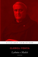 Lahuta e Malcís (Lahuta e Malësisë): Poemë epike (Albanian Edition) 1446658546 Book Cover