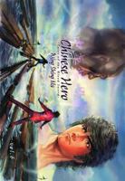 Chinese Hero: Tales of the Blood Sword, Volume 6 1597961310 Book Cover