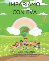 Impariamo con Eva: ABC Italiano B0BW2RSM23 Book Cover