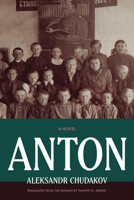 Anton: A Novel B0GTDP3G9D Book Cover