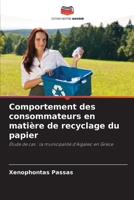 Comportement des consommateurs en matière de recyclage du papier (French Edition) 6208565766 Book Cover