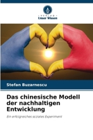 Das chinesische Modell der nachhaltigen Entwicklung 6207345851 Book Cover