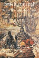 Israeli Journal 0845348450 Book Cover