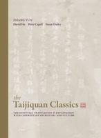 The Taijiquan Classics 0578178869 Book Cover