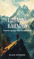 Lihim ng Kahapon (Filipino Edition) B0F28B2BR2 Book Cover