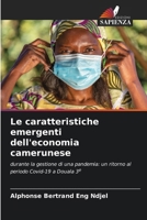 Le caratteristiche emergenti dell'economia camerunese (Italian Edition) 6207941071 Book Cover