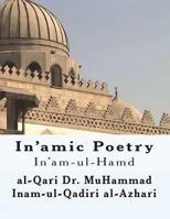 Inamic Poetry 1: Inam-ul-Hamd 1 1987452712 Book Cover