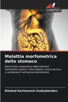 Malattia morfometrica dello stomaco (Italian Edition) 6208029457 Book Cover