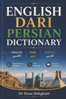 English-Dari-Persian dictionary (English and Persian Edition) 1973815508 Book Cover