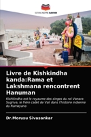 Livre de Kishkindha kanda: Rama et Lakshmana rencontrent Hanuman 6200872295 Book Cover