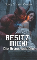 BESITZ MICH!: Die Braut des Oni (German Edition) B0GHN2W8QS Book Cover