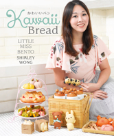 Kawaii Bread 9814771732 Book Cover