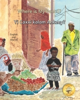 Where is My Pencil?: In English and Amharic B0D31KZM8X Book Cover