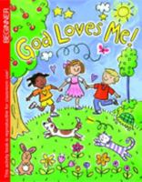 God Loves Me! 0871629356 Book Cover