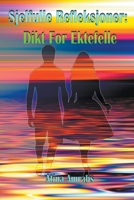 Sjelfulle Refleksjoner: Dikt For Ektefelle B0C7BD31KF Book Cover