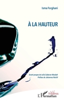 À la hauteur (Théâtres) (French Edition) 2343179905 Book Cover