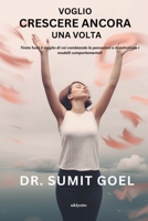 Voglio Crescere Ancora una volta 9357874887 Book Cover