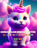 Ongelooflijke eenhoornkatten Kleurboek voor kinderen Schattige fantastische wezens vol liefde: Vrolijke eenhoornkatten die de creativiteit van kleintjes een boost geven (Dutch Edition) B0CL5KHYSV Book Cover