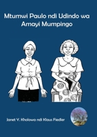 Mtumwi Paulo ndi Udindo wa Amayi Mumpingo 9996066401 Book Cover