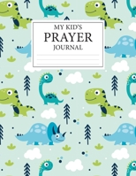 My Kid's Prayer Journal: Daily Prayer Journal For Kids - Praying With Your Five (5) Fingers - Prayer Request with God - Map for Christian Girls Kids Children - Bible Study Notebook Composition Book, C 1703281543 Book Cover