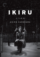 Ikiru