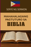 Serye Ng Sermon: Mahahalagang Pagtuturo sa Biblia (Tagalog Edition) B0F5P75TPZ Book Cover