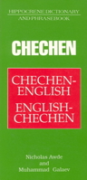 Chechen Dictionary & Phrasebook (Hippocrene Dictionary and Phrasebook) 0781804469 Book Cover