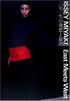 Issey Miyake 4582620019 Book Cover