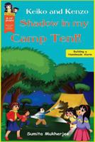 Shadow in my Camp Tent! 1542523370 Book Cover