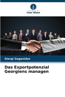 Das Exportpotenzial Georgiens managen (German Edition) 6208322774 Book Cover
