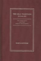 The Oral Traditions in Ile-ife: The Yoruba People and Their Book of Enlightenment 1933146656 Book Cover