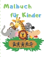 Malbuch für Kinder: Mein erstes großes Malbuch / Einfaches Malbuch für Kinder (German Edition) 167002704X Book Cover