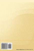 E-2-REY BERACHOT and MEVAKSHEY EMUNA: MASECHET BARACHOT and SEDER MOED 1494807750 Book Cover