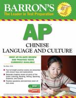 Barron's AP Chinese Language and Culture with MP3 CD 1438073887 Book Cover