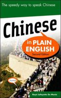 Chinese in Plain English 0071482954 Book Cover