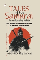 Tales of the Samurai Stories B0F1KQ3YSG Book Cover