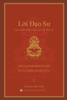Lời Đạo Sư B0BN4FYL8W Book Cover