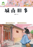 ????/?????????? 7558244986 Book Cover