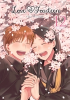 14歳の恋 12 1975349423 Book Cover