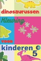 Dinosaurussen kleuring voor kinderen: Boek voor kinderen of dinosaurus 6po x 9po 33 paginas Broché B08RRJYR82 Book Cover