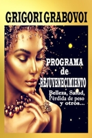 Programa de rejuvenecimiento: Belleza, salud, pérdida de peso y otros... 1795667117 Book Cover