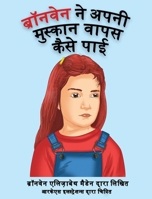 How Bronwen Got Her Smile Back : Hindi Language 1952657040 Book Cover