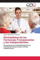 Rentabilidad de las Farmacias Franquiciadas y las Independientes 3659007706 Book Cover