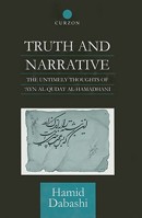 Truth and Narrative 0700710027 Book Cover