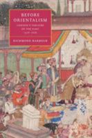 Before Orientalism 0521121493 Book Cover
