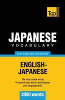 Japanese Vocabulary for English Speakers - 3000 Words 1783142464 Book Cover