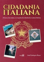 Cidadania Italiana 6550790441 Book Cover