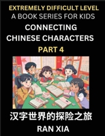 Chinese Culture (Part 4)- Chinese Tea Culture, Learn Mandarin Chinese Language, Discover Ancient History and Culture, Reading Chinese Characters, ... Intermediate and Adv (Chinese Edition) B0F25S2254 Book Cover