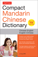 Tuttle Compact Mandarin Chinese Dictionary: Chinese-English English-Chinese [All HSK Levels, Fully Romanized] 0804848106 Book Cover